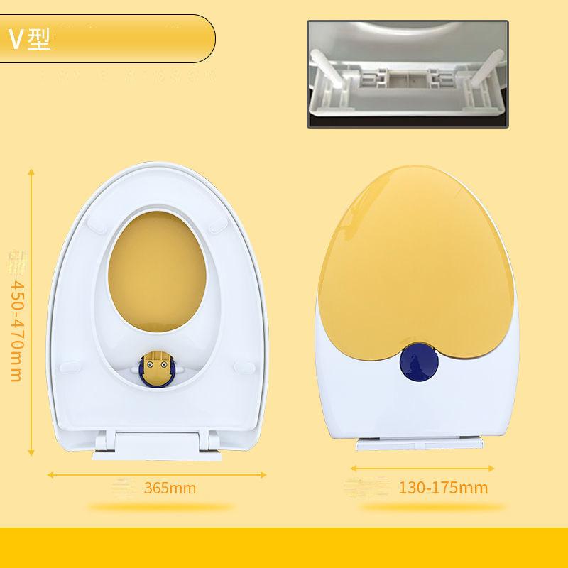 Children's and Adults' Universal Bottom Toilet Seat Cover with Thickened Mother and Child Cover Household PP Raw Material Color Toilet Seat Cover