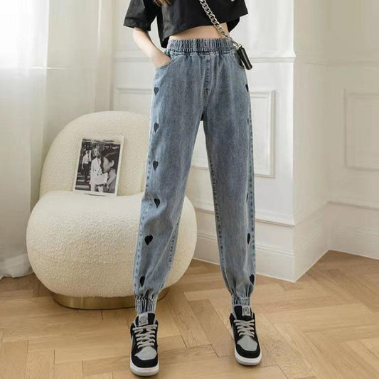 WTEMPO Blue Heart-shaped Women's Elastic Waist Loose Casual Washed Denim High Waist Pants Simple Casual