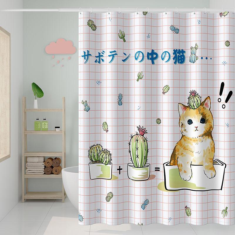 Japanese Cartoon Cute Bathroom Shower Curtain Waterproof Cloth 180*180cm Free Perforated Bathroom Shower Thickened Mold-proof Partition Curtain