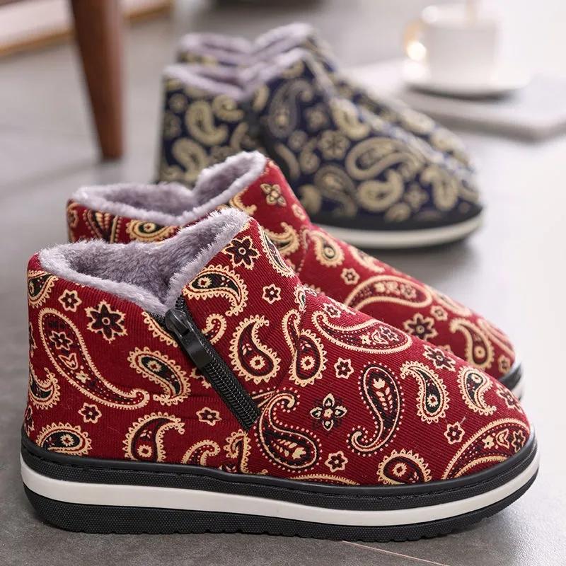 Winter Cotton Slippers Bag with Non-slip Cotton Shoes To Keep Warm Plus Velvet Home with Heel Printing Home Cotton Shoes