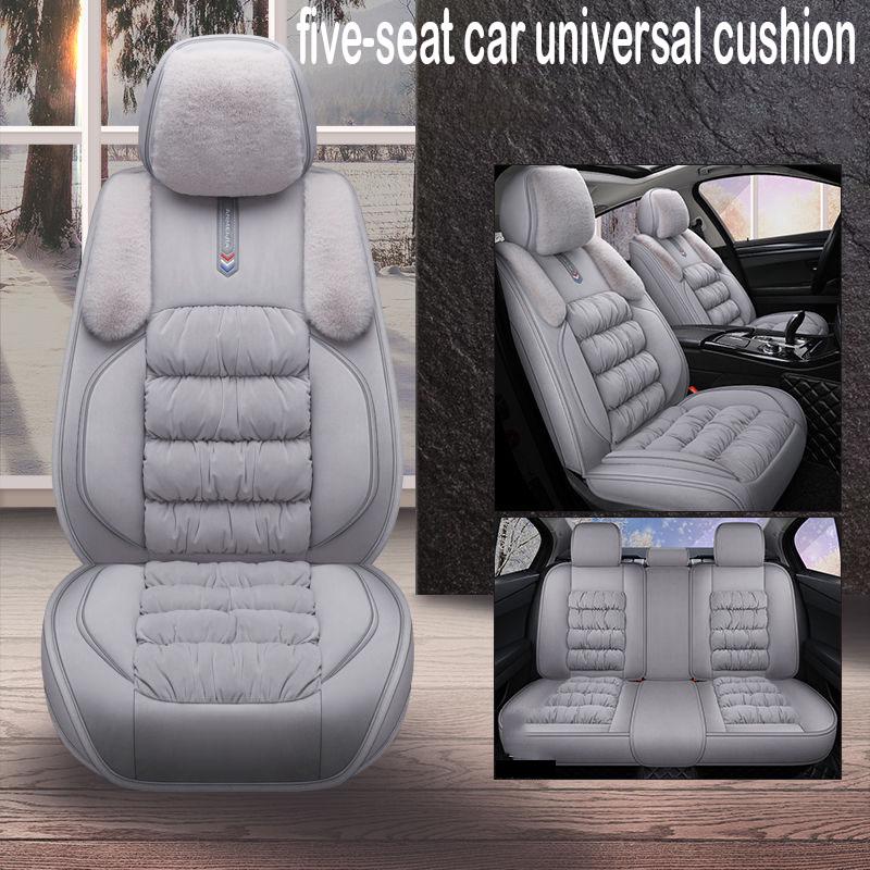 Fully-enclosed 5-seater car cushion winter warm and comfortable plush seat cover GM car cushion