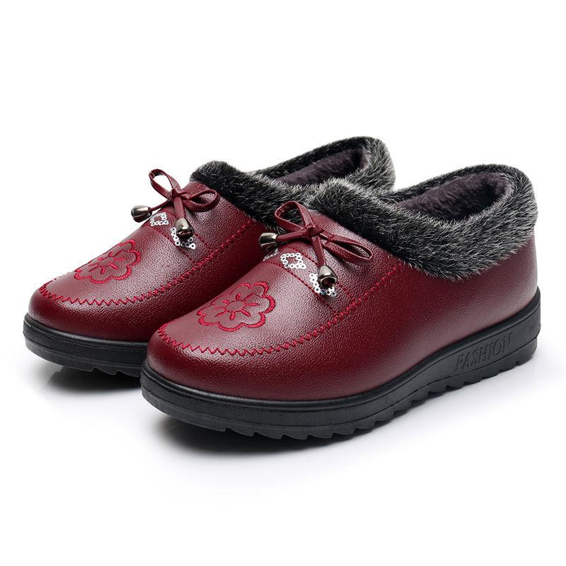 Cotton Shoes Women's Shoes Short Boots Plus Velvet To Keep Warm for The Elderly Leather Cotton Boots, Winter Leather Cotton Shoes