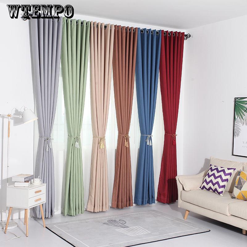 Blackout Curtains, Children's Room Curtains, Bedroom  Living Room Curtain