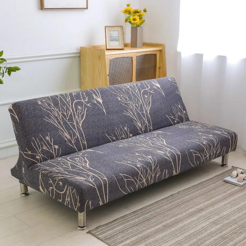 Armless Sofa Bed Covers Elastic Stretch Futon Slipcover Couch Protector Home Decor