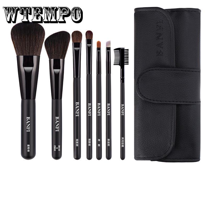 7 Pcs  Pattern Makeup Brush Set Women Eye Eyeshadow Brushes Cosmetic Kit Make Up Tool Accessories