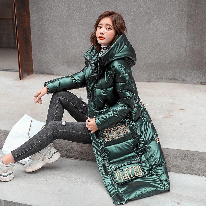 Women's Down Padded Jacket Mid-length Winter Korean Loose Hooded Shiny Fashion Thickening Warm Over-the-knee Jacket