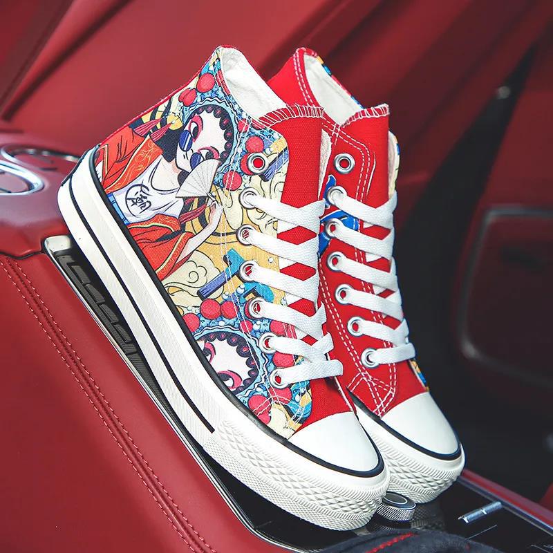 Chinese Style Sneakers, Chinese Trend, Antique Opera Canvas Shoes, Women's All-match Retro Hong Kong Style Fashion Shoes