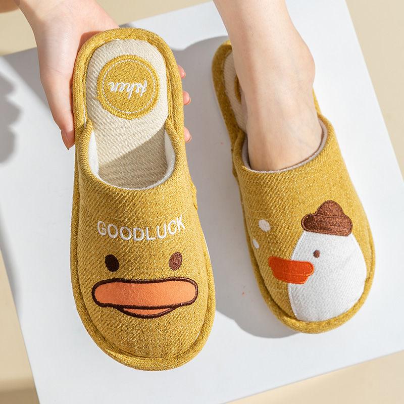 Autumn and Winter Unisex Cotton Slippers Women Non-slip Slippers Soft Home Casual Slippers