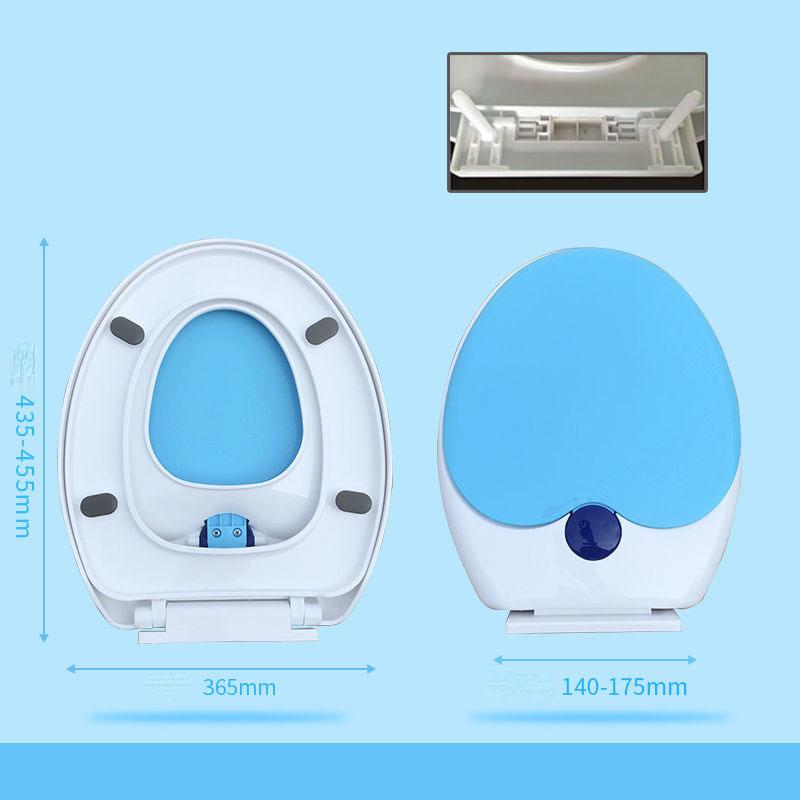 Children's and Adults' Universal Bottom Toilet Seat Cover with Thickened Mother and Child Cover Household PP Raw Material Color Toilet Seat Cover