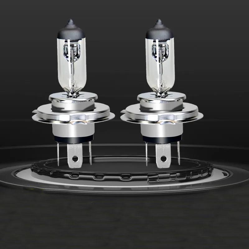 2Pcs H1/H3/H4/H7 100W Car Halogen Lamp 6000K High Brightness Car Light Bulb 12/24V Far and Near Integrated Lamp