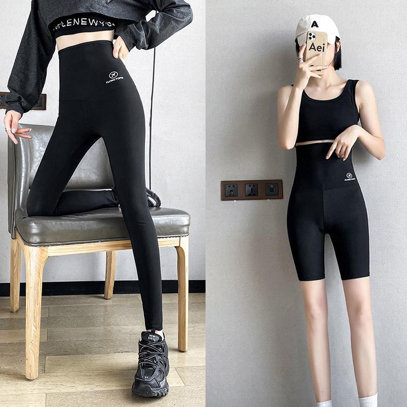 Women's Sweaty Burn Fat Shark Skin Leggings Wear High Waist Yoga Barbie Gym Sports Fitness Stovepipe Pants Running Walking Slimming Pants