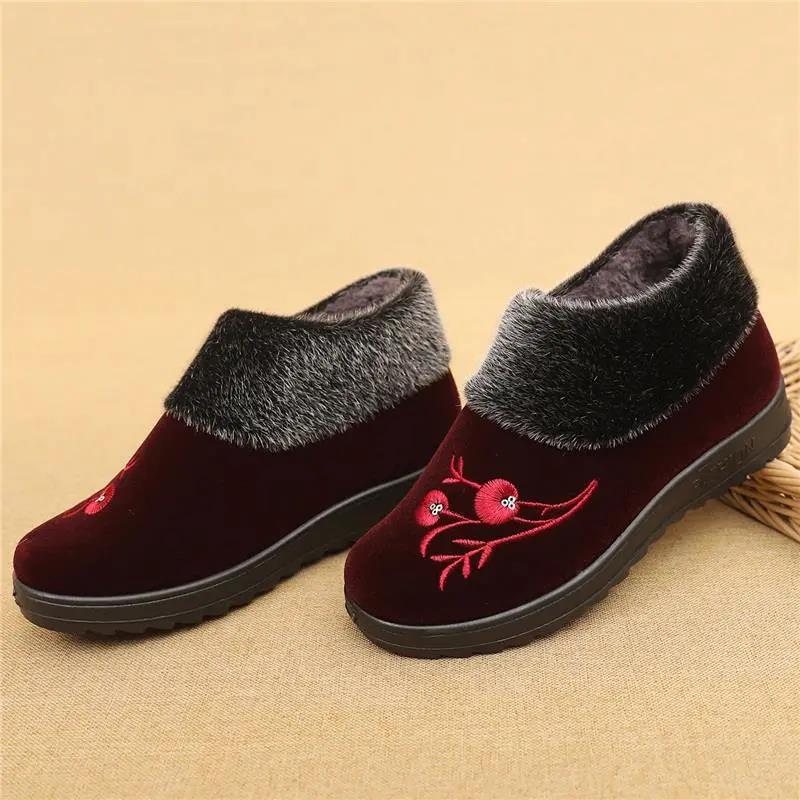 Women's Winter Middle-aged and Elderly Shoes Flat-bottomed Non-slip Thickened Warmth and Velvet Cotton SpringAutumn Shoes