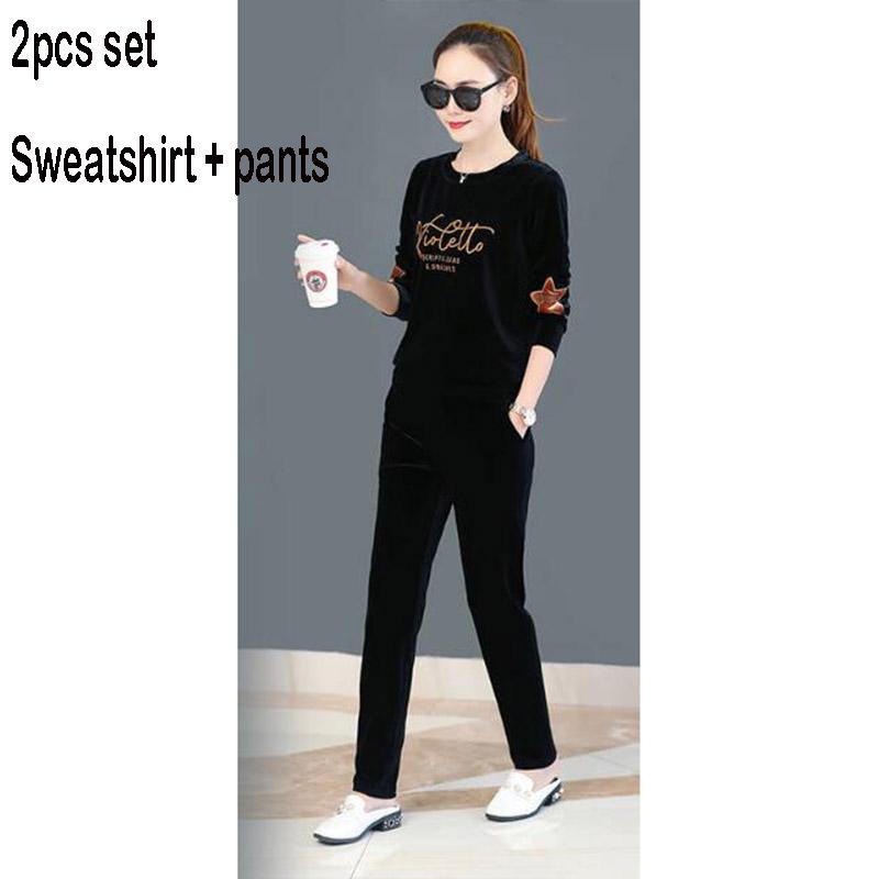 Women's 2pcs Set Wild Long-sleeved Casual Sweatshirt Set Large Size Spring and Autumn