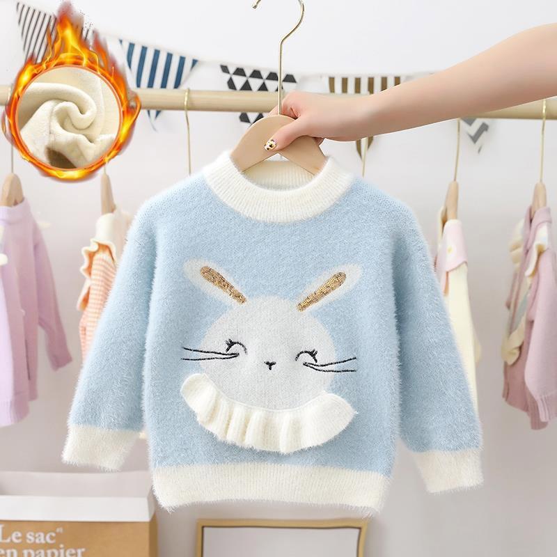 Children's Sweater, Mink Velvet, Foreign Style Baby Round Neck Pullover Bottoming Shirt, Girl's Baby Plus Velvet Sweater, Autumn and Winter Clothing