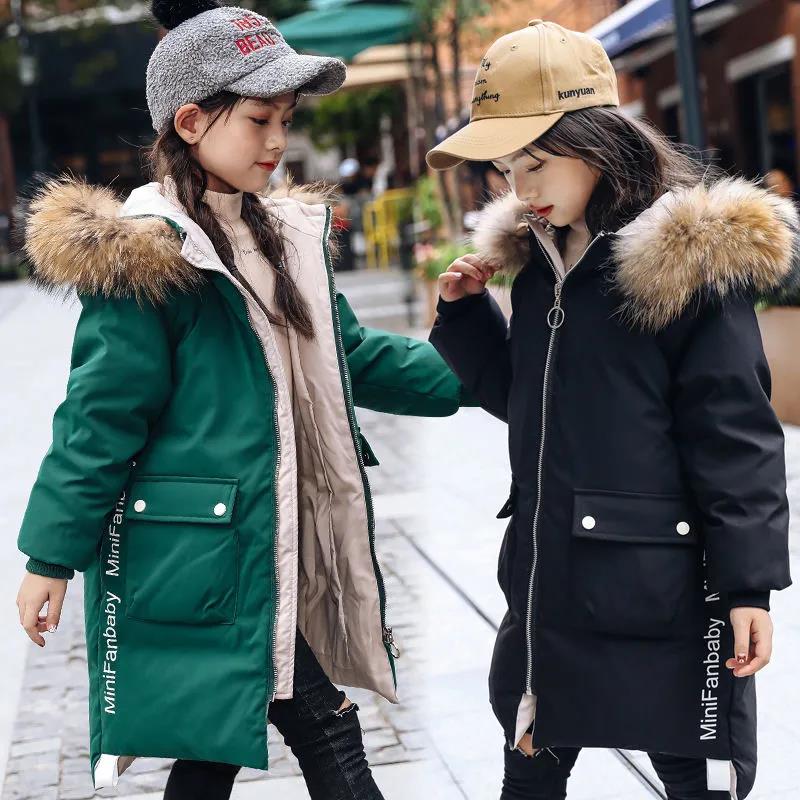 Baby Girl Clothes 3-12 Years Old Winter Padded Jacket Warm Jacket Fashion Children's Hooded Jacket Girls Faux Fur Jacket