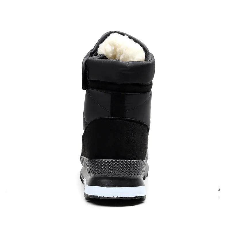 Winter Men's Boots Thicken Men's Snow Boots In Tube Snow Shoes Cotton Boots Plus Velvet Outdoor Non-slip Women's Winter Cotton Boots