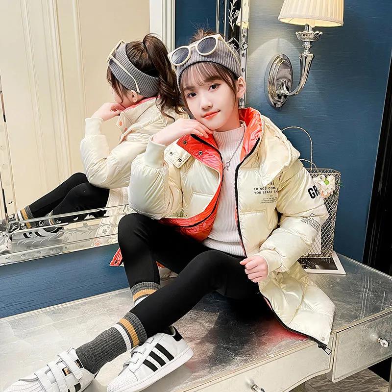 Girls Mid-length Disposable Printed Hooded Cotton Jacket Warm and Windproof Padded Winter Jacket