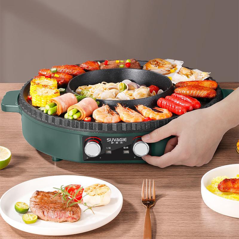 Barbecue Plate Household Frying-shabu Barbecue Mandarin Duck Pot All-in-one Electric Barbecue Grill Indoor Smokeless Barbecue Machine