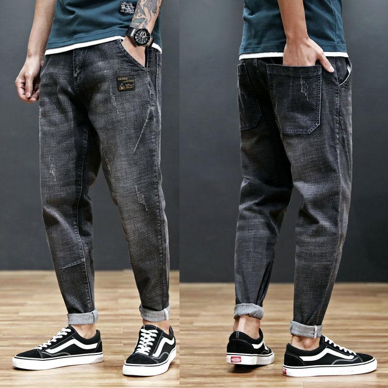 Spring and Autumn Men's Denim Harem Pants Fashion Cropped Pants Loose Large Size Elastic Feet Casual Wear