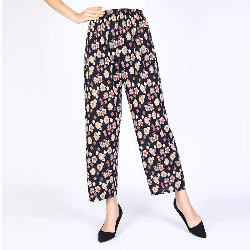 Loose Large Size Nine-point Pants Middle-aged and Elderly Wide-leg Pants Mother Casual Pants Ice Silk Pants Women's Outer Wear Summer Thin Pants