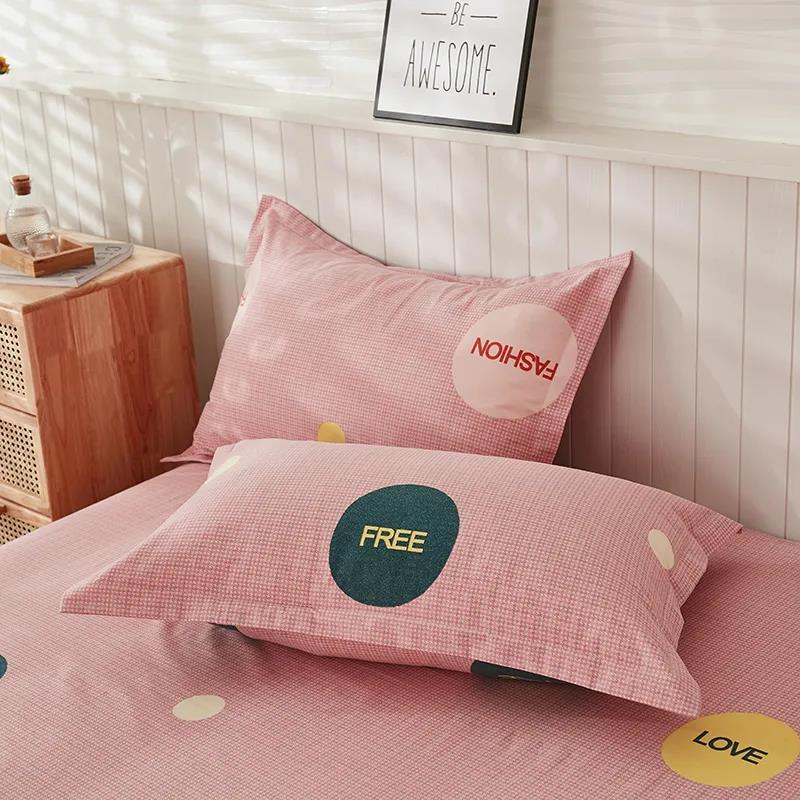 Two-piece Pillowcase Modern Minimalist Thickened Brushed Pillowcase Double Bedroom Pillowcase 48*74cm