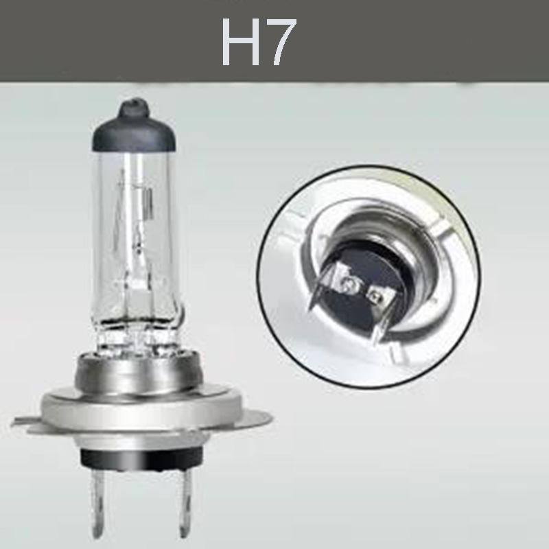 H7 H3 12V100W Ultra Bright Xenon Halogen Lamp Car Bulb High Beam H1 Low Beam Distance and Near One H4 Fog Light Spotlight