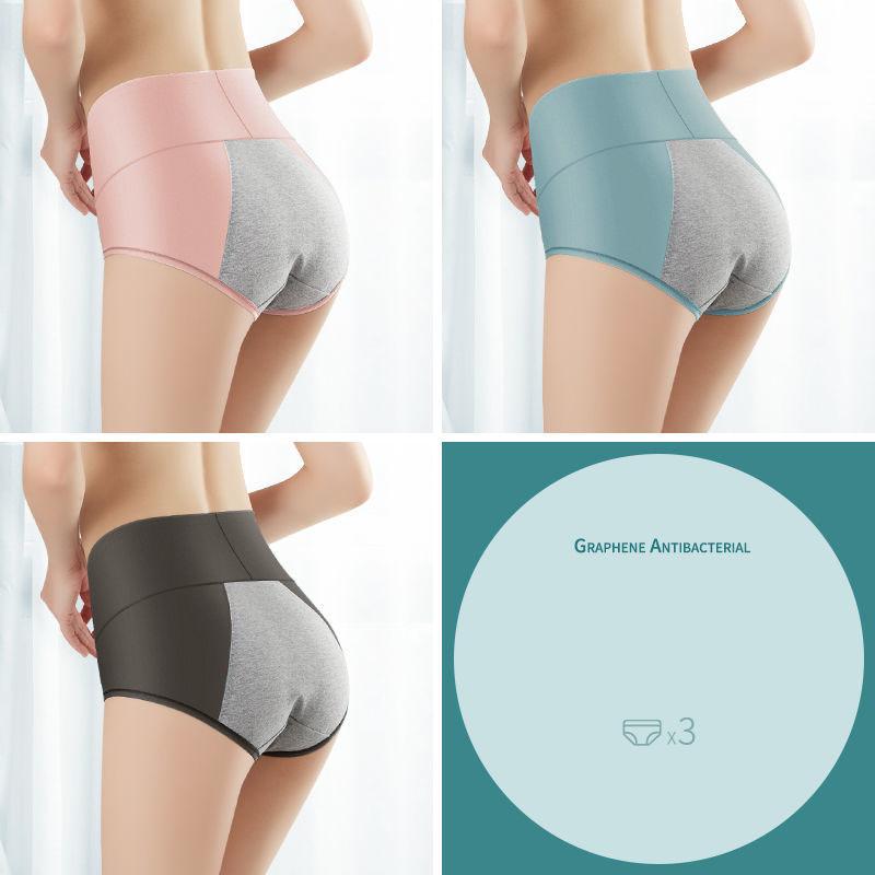 3 Pieces Graphene Antibacterial Underwear High-waisted Abdomen Cotton Crotch Panties Women's Plus Size Sexy Ice Silk Seamless Trousers