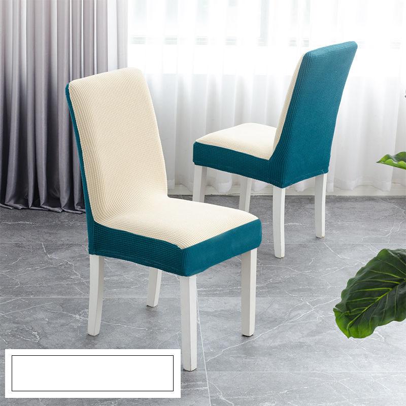 1pc Jacquard Chair Dining Cover Spandex Elastic Slipcover Case Kitchen Stretch Covers for Chairs Seat Banquet Protector