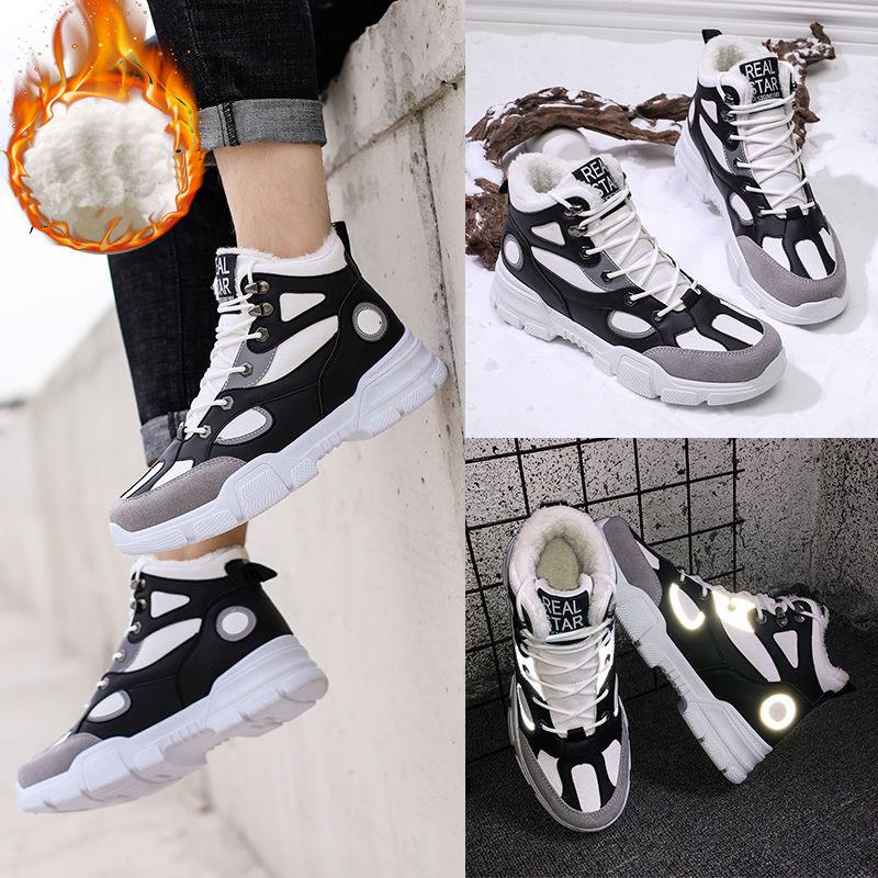 Fall/winter Plus Size Men's Thick Boots High-top Plus Velvet Sneakers Student Casual Warm Work Shoes