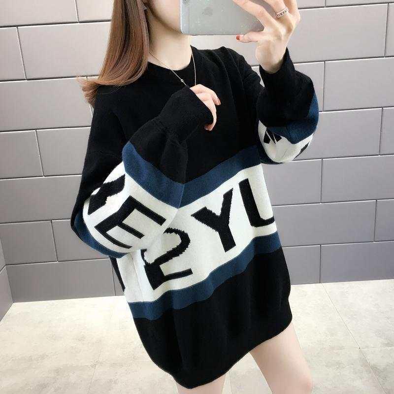 Autumn and Winter Loose Casual Bottoming Shirt In The Long Section Long-sleeved Simple Top Fashion Women's Sweater