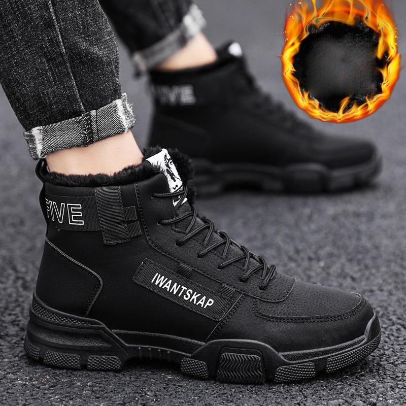 Martin Boots Men's Autumn and Winter High-top Men's Shoes Korean Men's Snow Boots Plus Velvet Warm Cotton Shoes