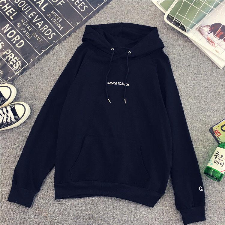 Sweater men's sweatshirt trend wild large size long-sleeved hooded jacket autumn and winter cotton