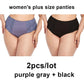 2pcs Large Size Women's Panties Solid Color Lace Mid-waist Briefs Comfortable Mommy Cotton Panties Inner File XL-3XL