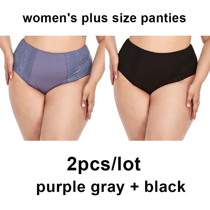 2pcs Large Size Women's Panties Solid Color Lace Mid-waist Briefs Comfortable Mommy Cotton Panties Inner File XL-3XL