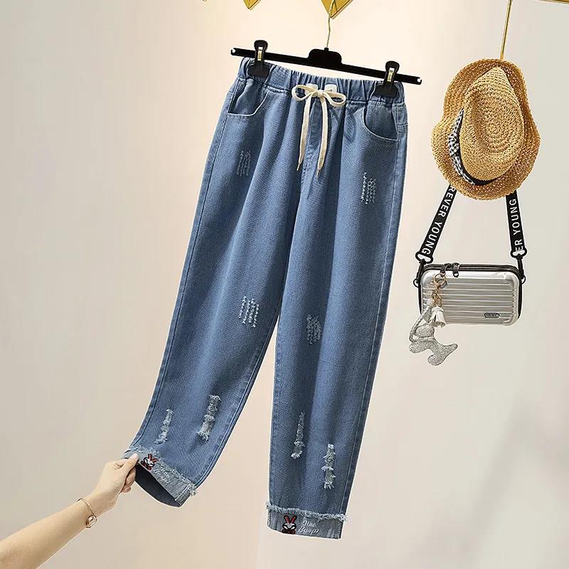 Spring and Autumn Korean Style Loose Elastic Waist Jeans Women Embroidered High Waist College Style Harlan Straight Pants