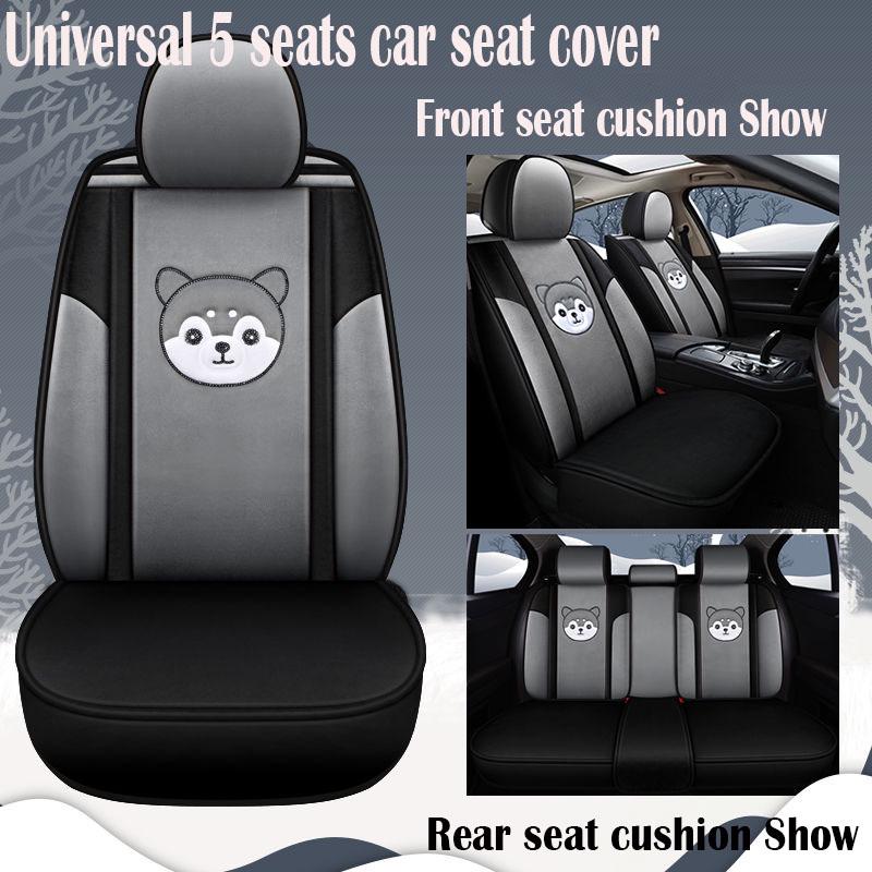 Car Seat Cover Universal Winter Auto Seat Cushion 5 seats Universal car seat cover Waterproof 5 pcs