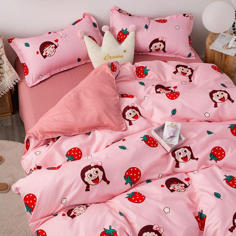 Fashionable and Fresh Household Duvet Cover Four-piece Bedding Set for Student Dormitory Bed