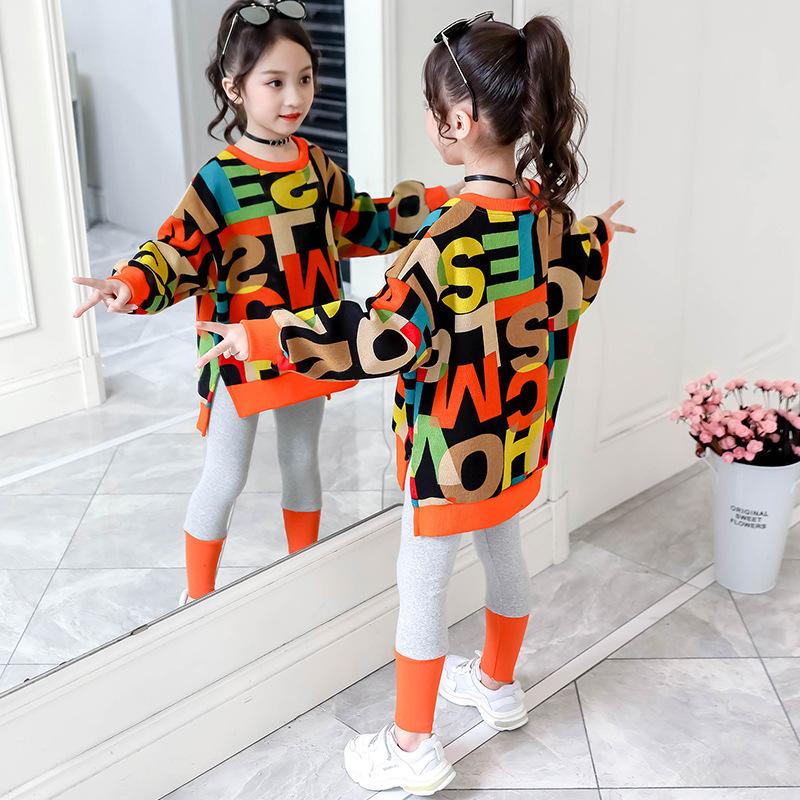 Girls spring and autumn suits Kids Casual Big Clothes Girls Fashion  Children's Letter Sweater+ Leggings Two-Piece Set