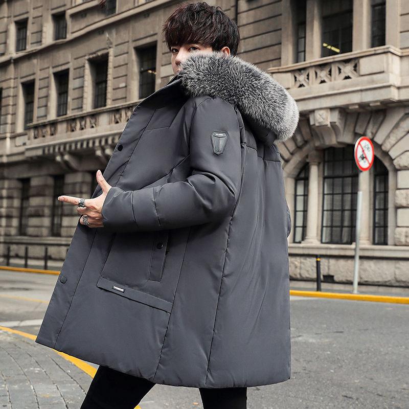 Men's Down Jacket Big Fur Collar Mid-length Korean Winter Jacket Thickened To Keep Warm