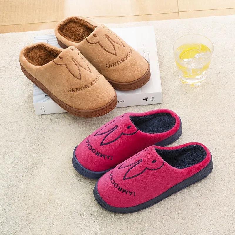 Winter Unisex's Cotton Slippers Non-slip Warm Couples Plus Velvet Thick Bottom Plush Slippers