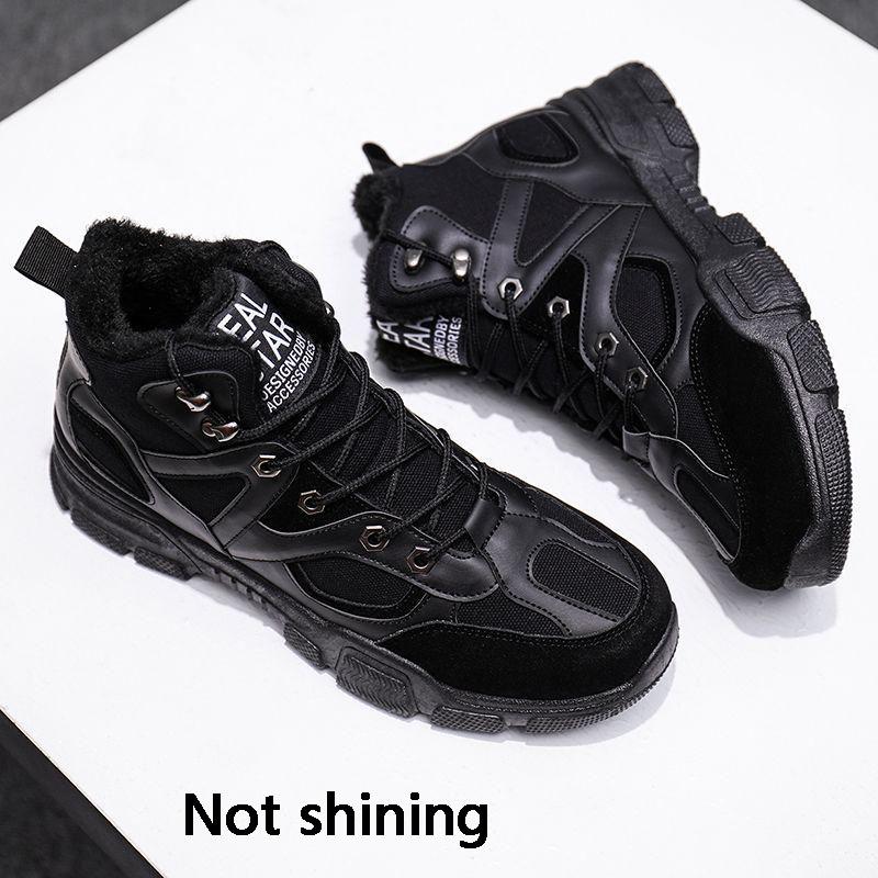 Fall/winter Plus Size Men's Thick Boots High-top Plus Velvet Sneakers Student Casual Warm Work Shoes