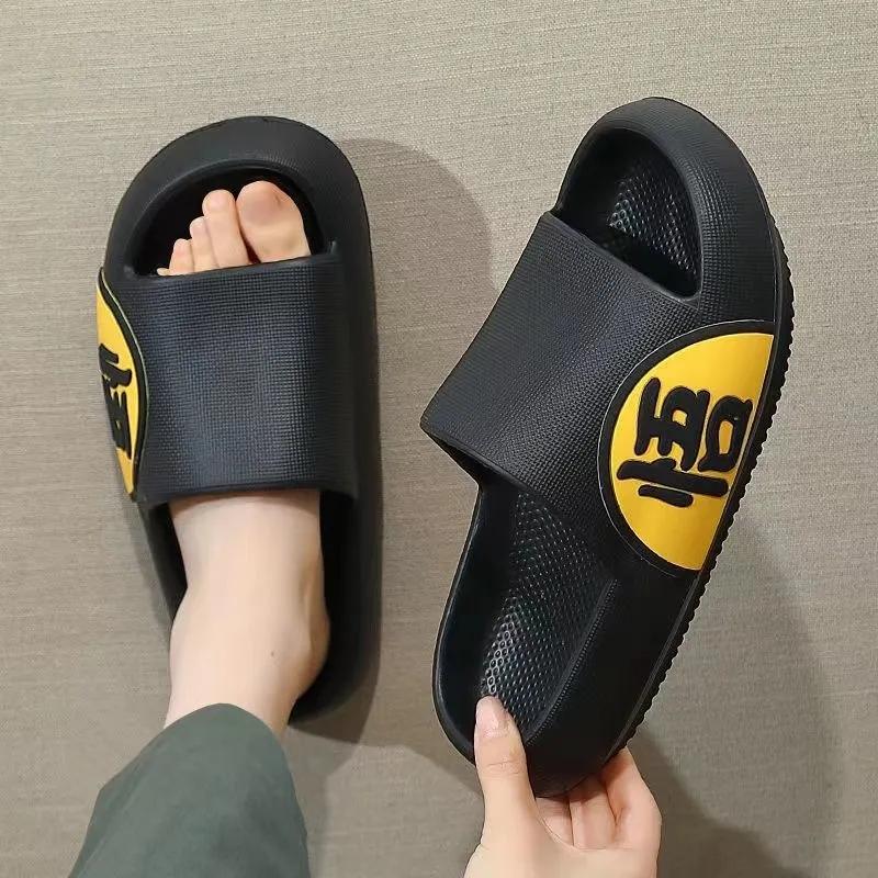 Men's and Women's Summer Slippers Couple's Home Non-slip Cute Thick-bottomed Shit-feeling Bathroom Flip-flops Female Sandals