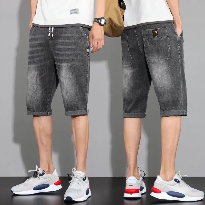 Summer Men's Thin Cropped Denim Shorts Stretch Loose All-match Cropped Pants