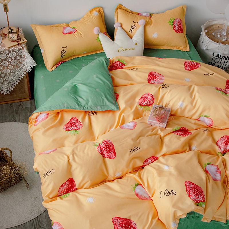 Fashionable and Fresh Household Duvet Cover Four-piece Bedding Set for Student Dormitory Bed