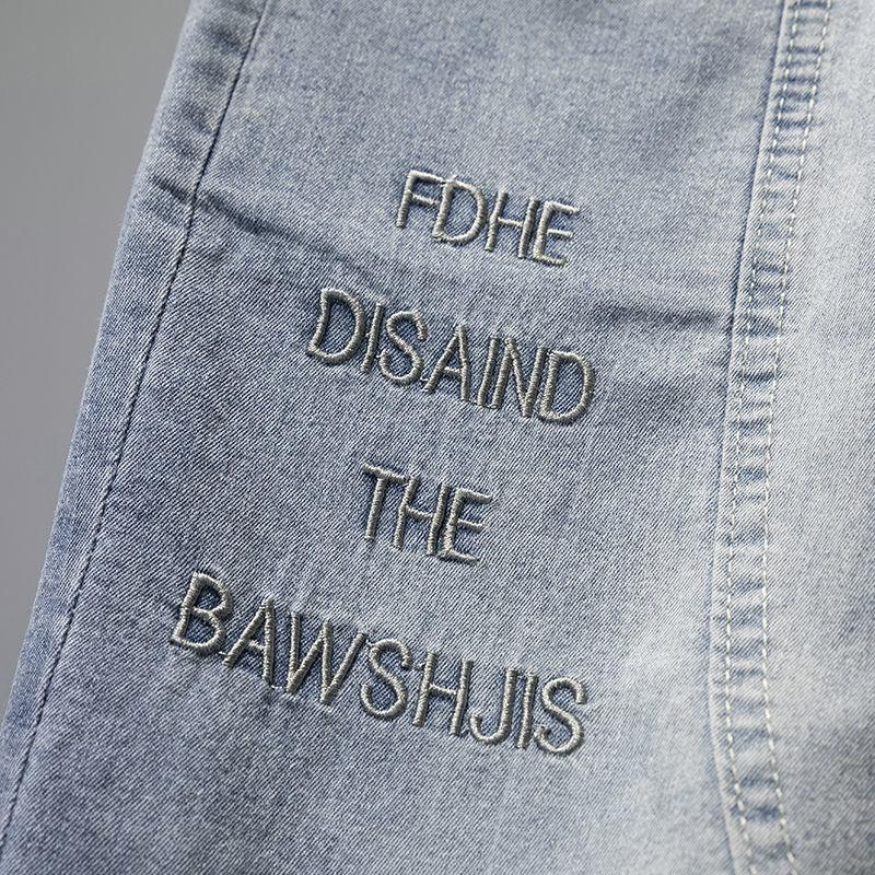 Denim Harem Pants Women Loose and Thin Summer Thin Literary Embroidery Radish Pants Plus Size Nine-point Daddy Pants