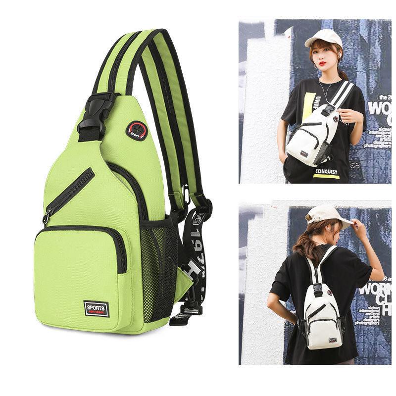 Unisex Sling Bag Men Women Shoulder Bag Home Supplies Crossbody Chest Bag for Gift Outdoor Sports Slung Riding Bag Waterproof Travel