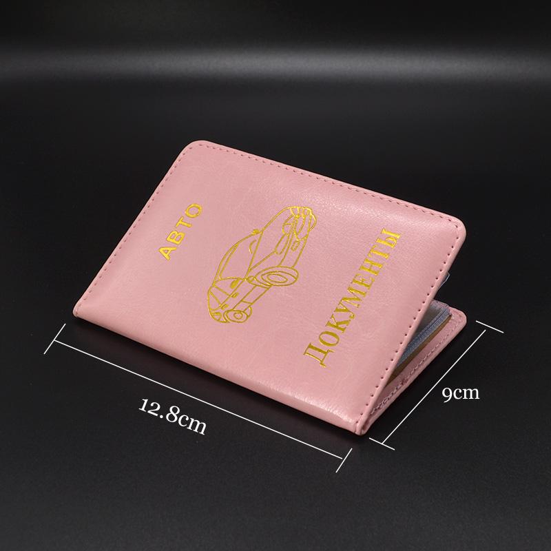 Drivers License Wallet For Auto Driver Bag Car Document Pu Leather Cover Russian Documents Card