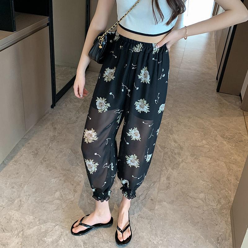 WTEMPO Chiffon Harem Trousers Cool Summer Thin Women Loose High Waist Wide Leg Straight Trousers Casual Comfortable Office Home Beach sunscreen