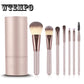 7 Pcs  Pattern Makeup Brush Set Women Eye Eyeshadow Brushes Cosmetic Kit Make Up Tool Accessories