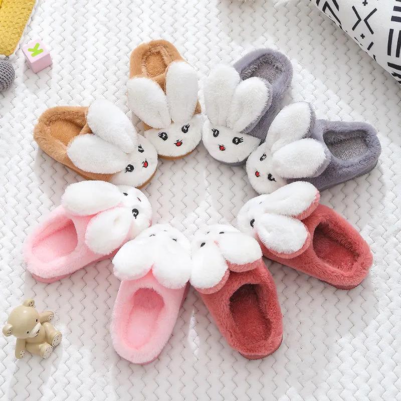 Cute Rabbit Children's Cotton Slippers Boys and Girls Home Warm Non-slip Cotton Slippers Soft Bottom Fashion Kids Cotton Slippers